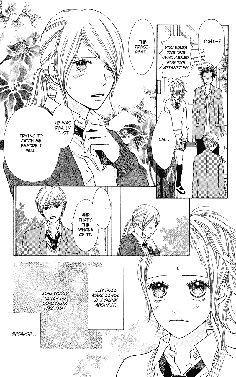 Parfait Tic Chapter 110.2 page 4 - Chapter 110 v2