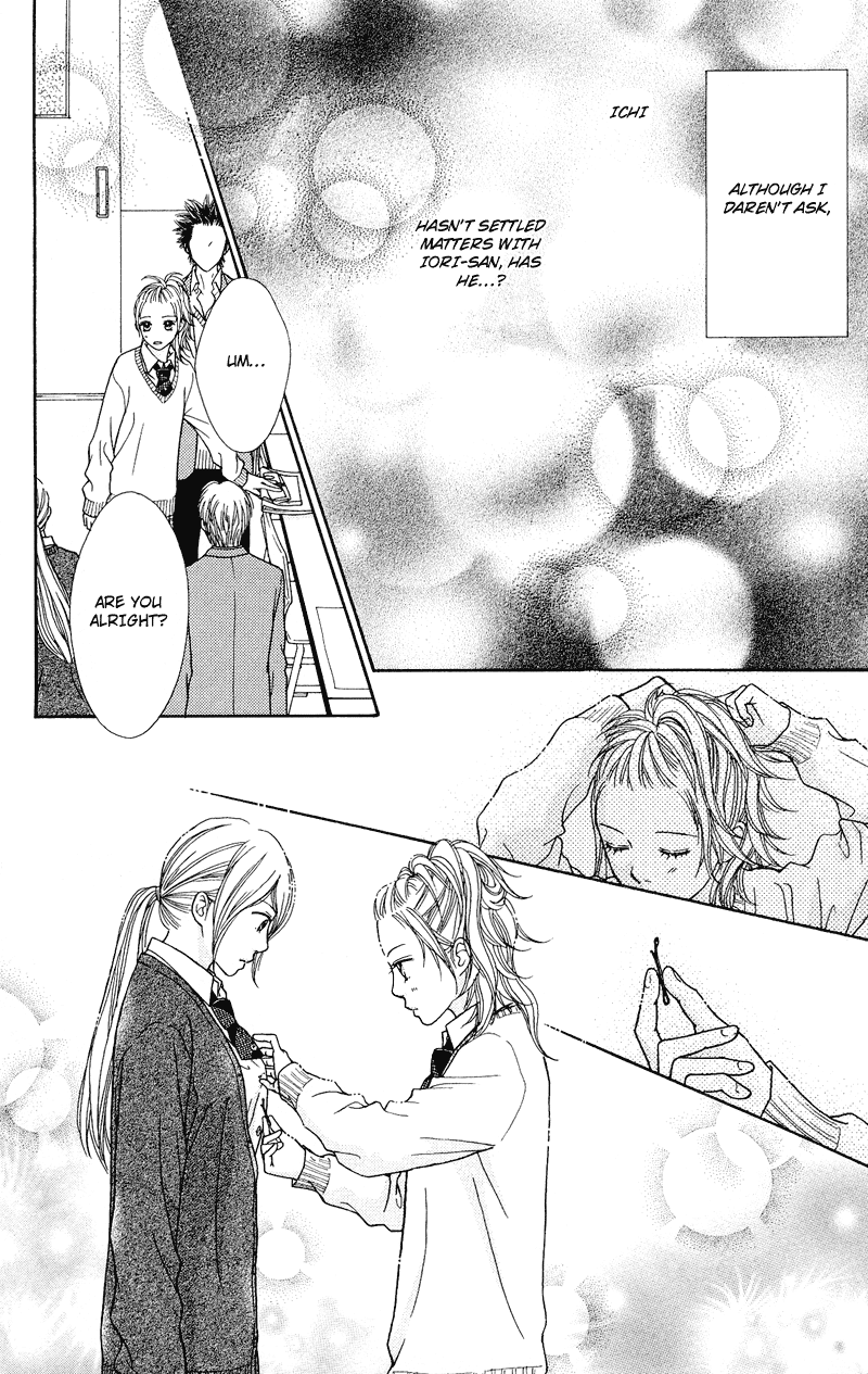 Parfait Tic Chapter 110.2 page 5 - Chapter 110 v2