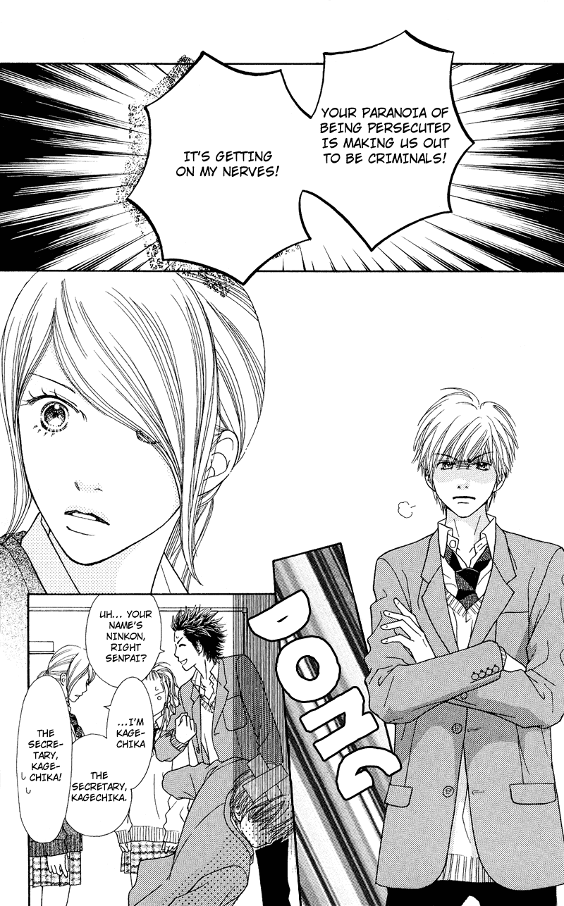 Parfait Tic Chapter 110.2 page 8 - Chapter 110 v2