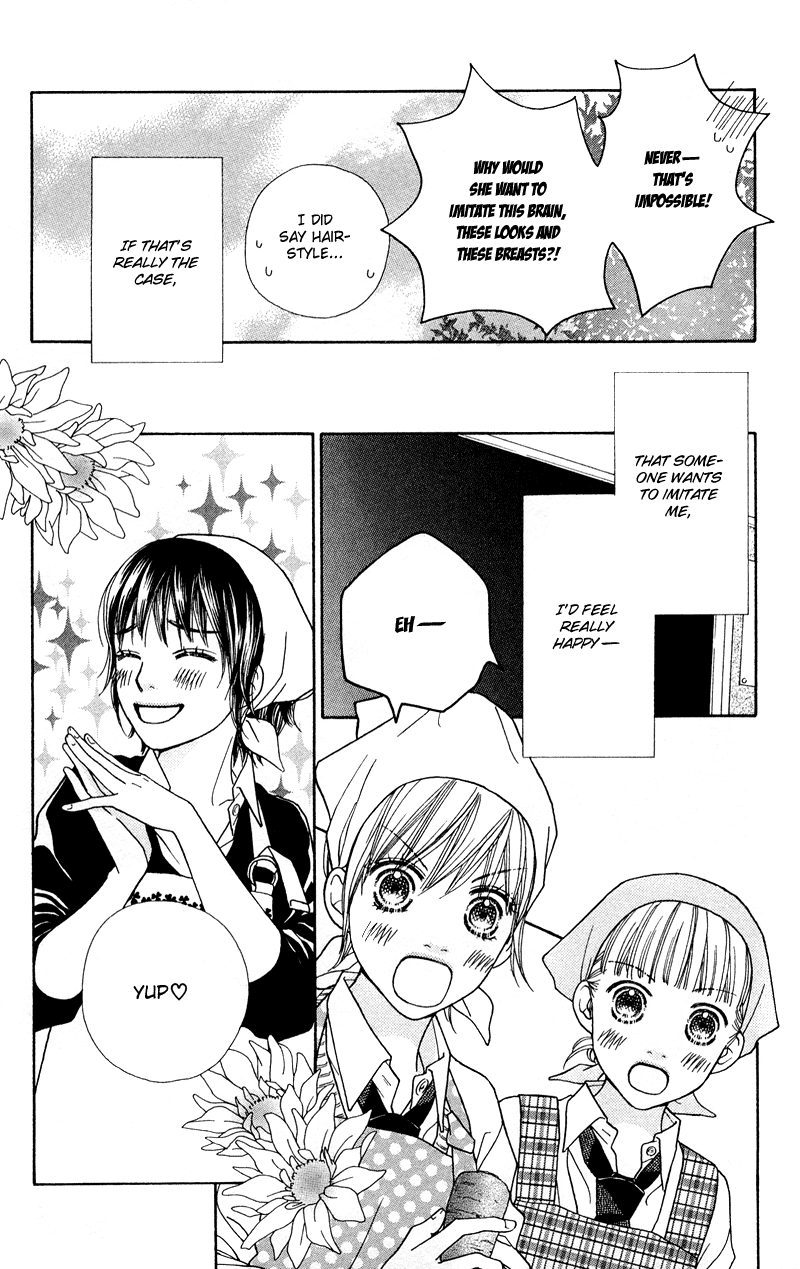 Parfait Tic Chapter 111.2 page 12 - Chapter 111 v2