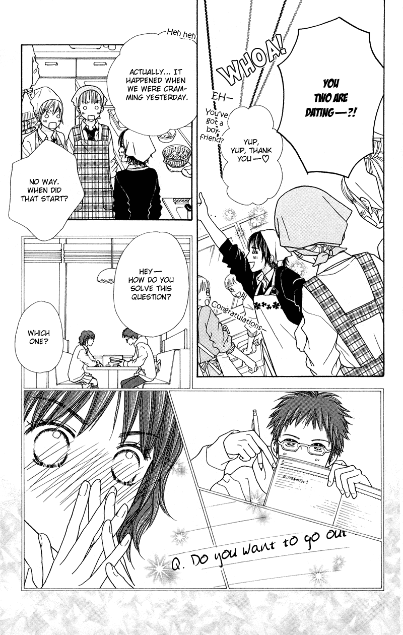 Parfait Tic Chapter 111.2 page 13 - Chapter 111 v2