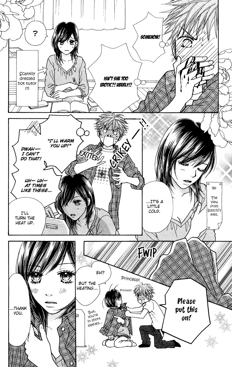 Parfait Tic Chapter 111.2 page 20 - Chapter 111 v2