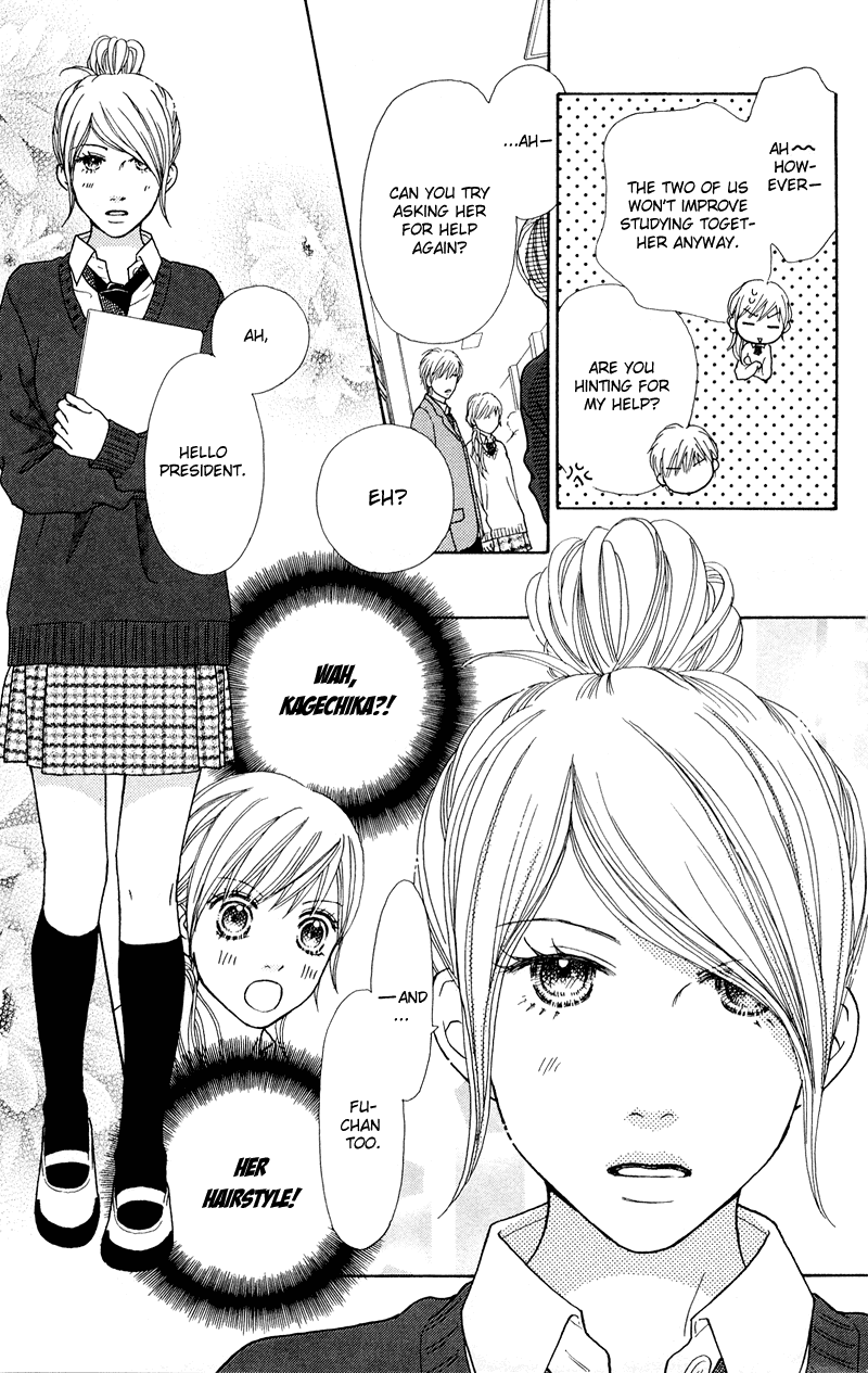 Parfait Tic Chapter 111.2 page 23 - Chapter 111 v2