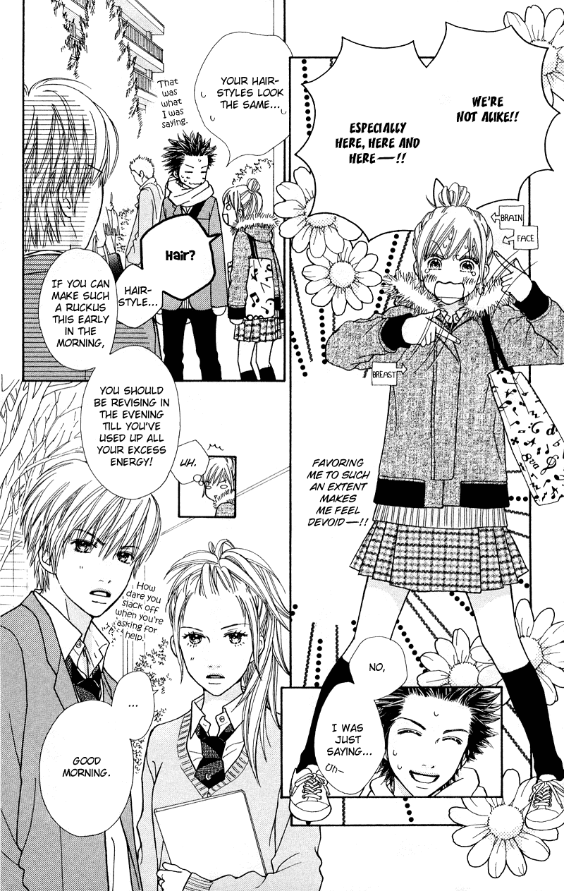 Parfait Tic Chapter 111.2 page 4 - Chapter 111 v2
