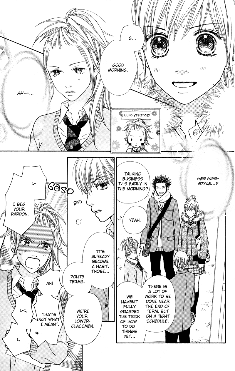 Parfait Tic Chapter 111.2 page 5 - Chapter 111 v2
