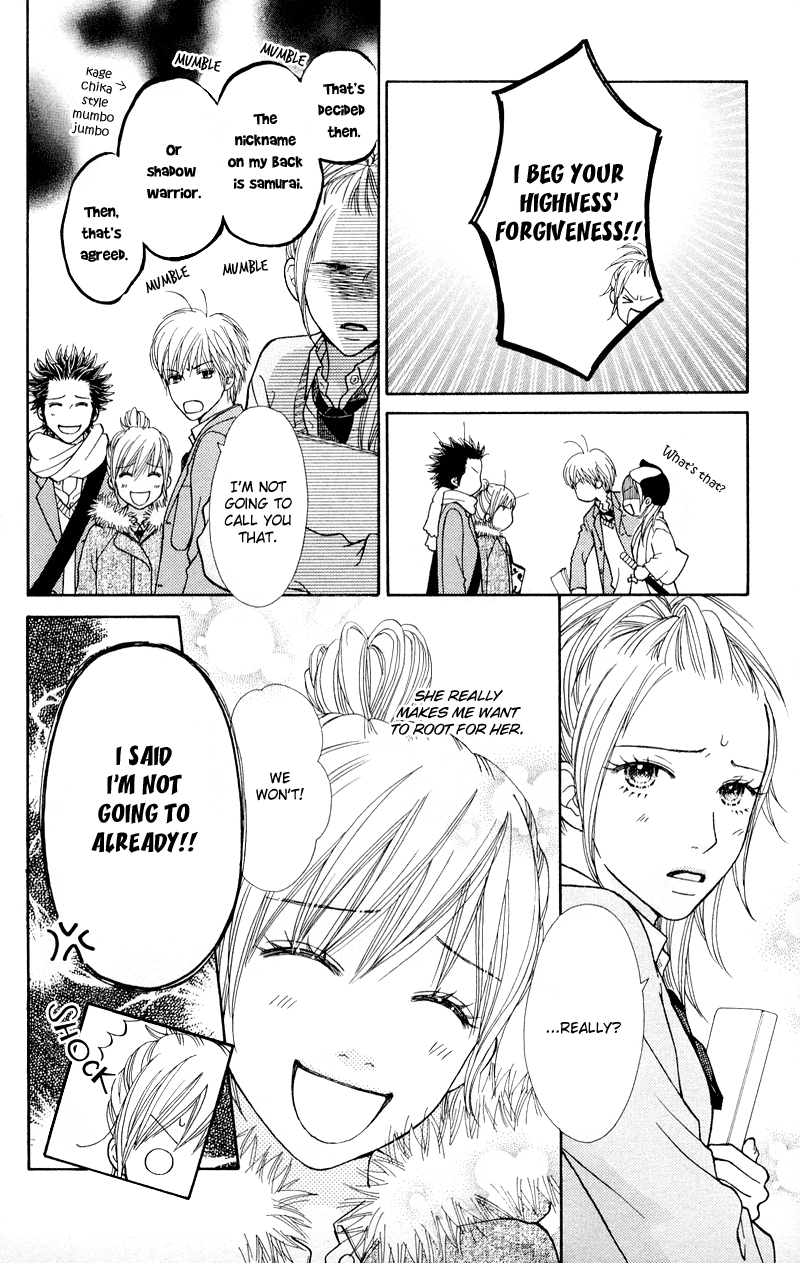 Parfait Tic Chapter 111.2 page 6 - Chapter 111 v2