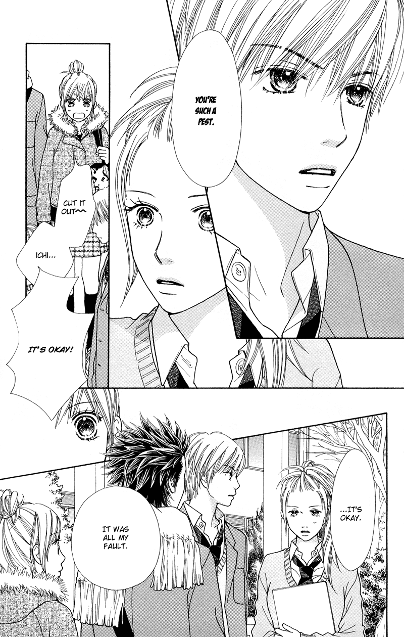 Parfait Tic Chapter 111.2 page 7 - Chapter 111 v2