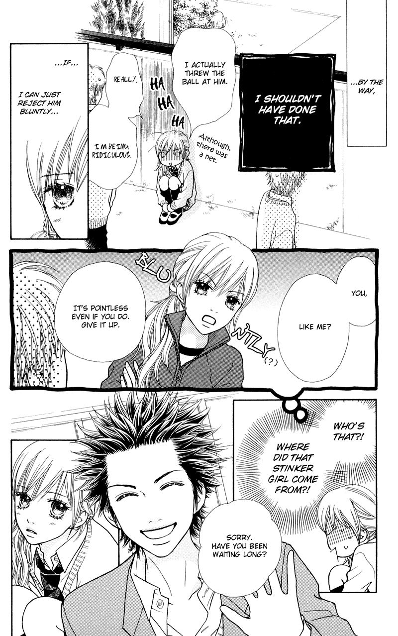 Parfait Tic Chapter 112.2 page 15 - Chapter 112 v2