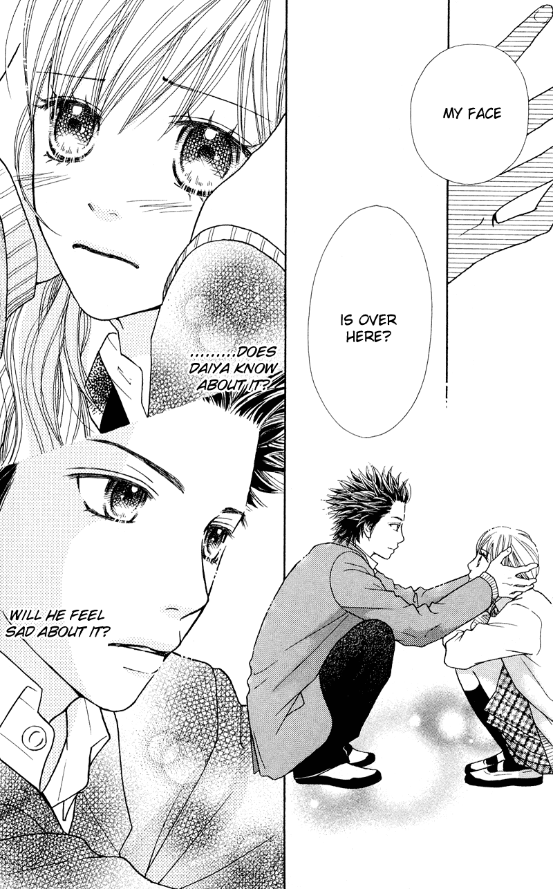 Parfait Tic Chapter 112.2 page 18 - Chapter 112 v2