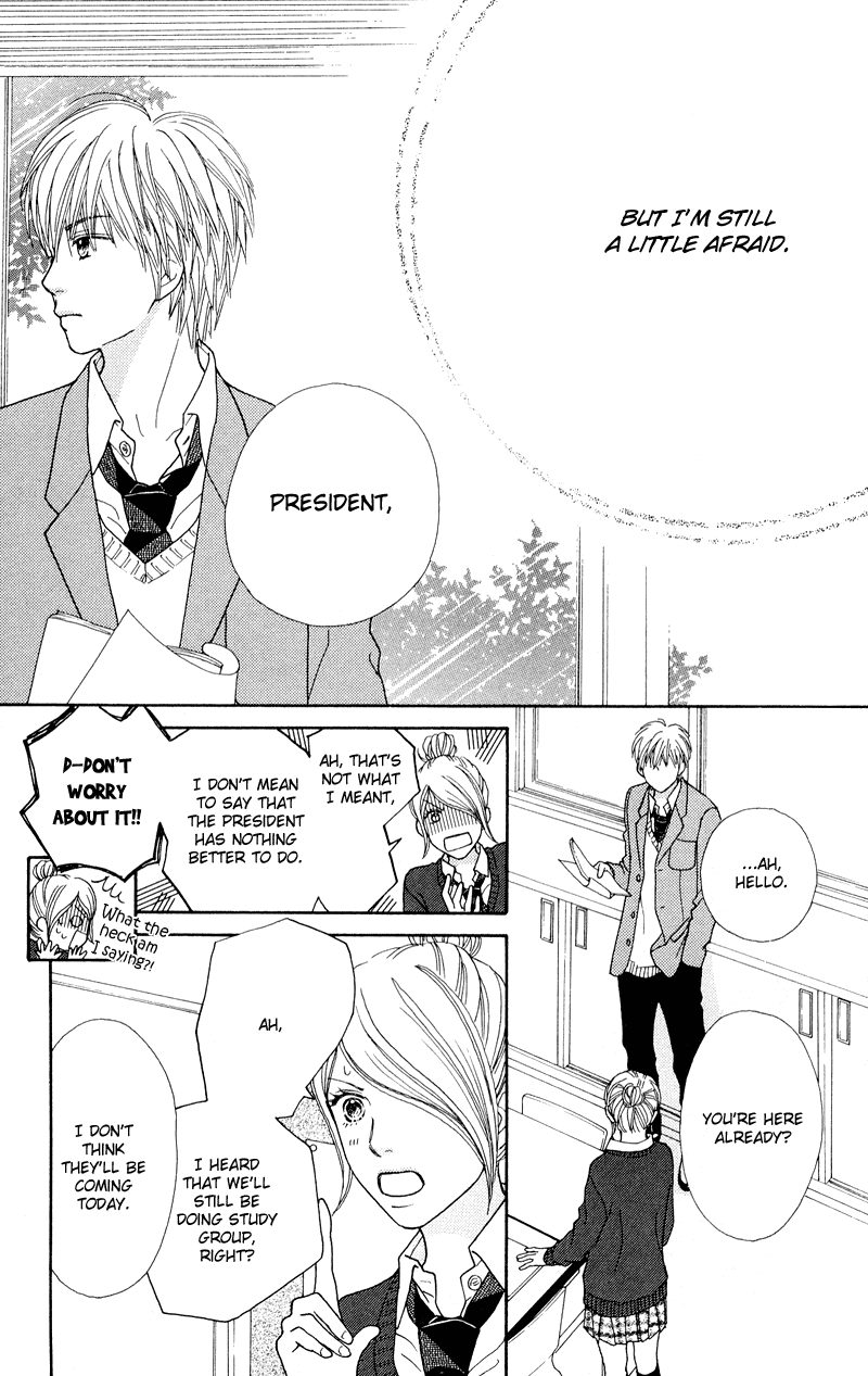 Parfait Tic Chapter 112.2 page 20 - Chapter 112 v2