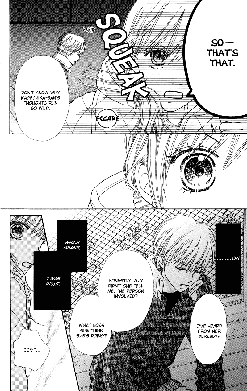 Parfait Tic Chapter 112.2 page 23 - Chapter 112 v2