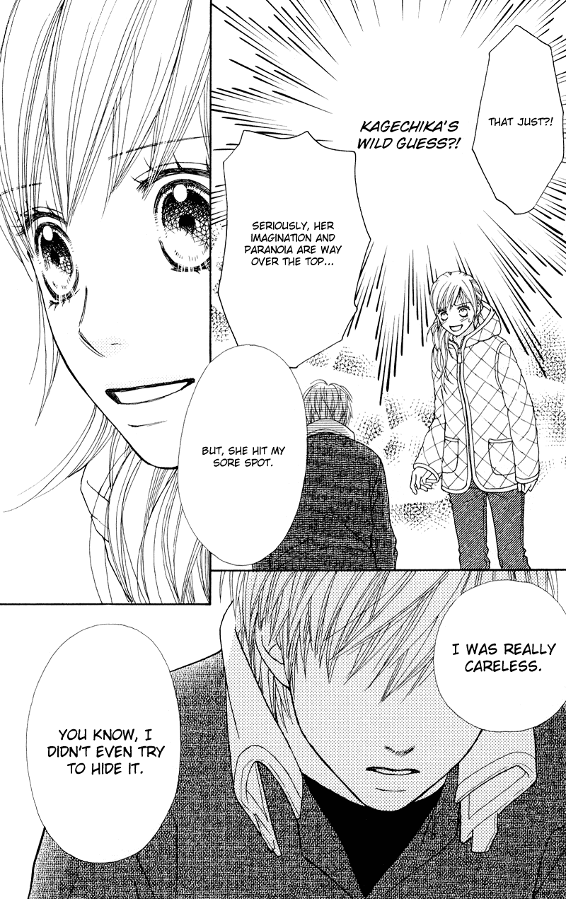 Parfait Tic Chapter 112.2 page 24 - Chapter 112 v2