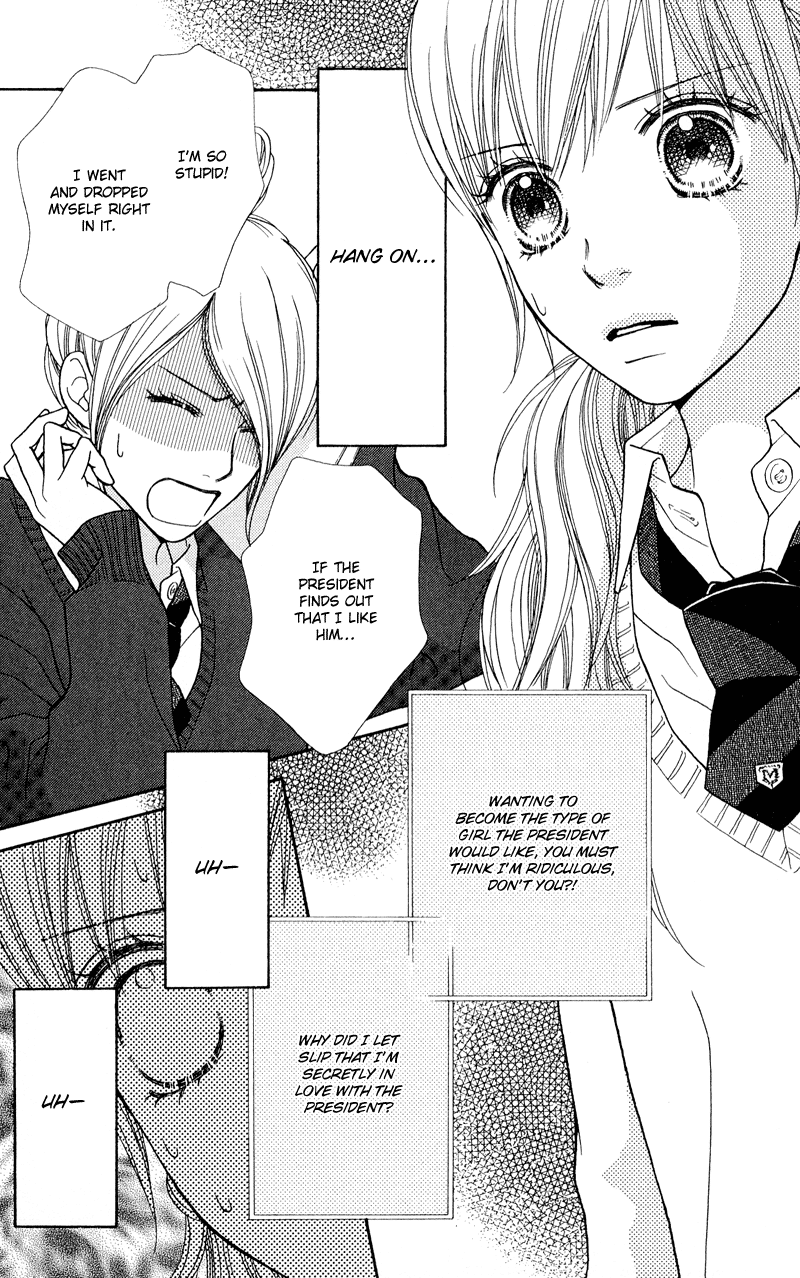 Parfait Tic Chapter 112.2 page 3 - Chapter 112 v2