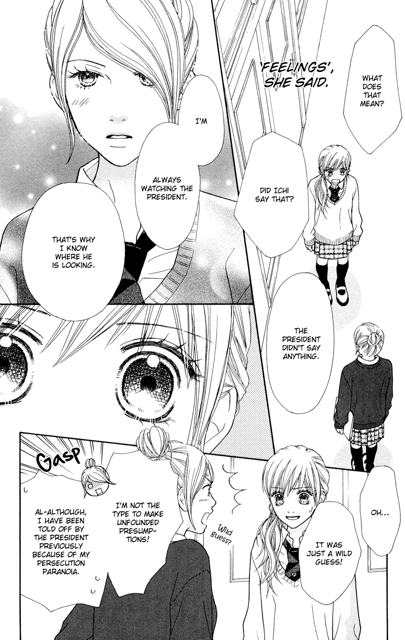 Parfait Tic Chapter 112.2 page 5 - Chapter 112 v2