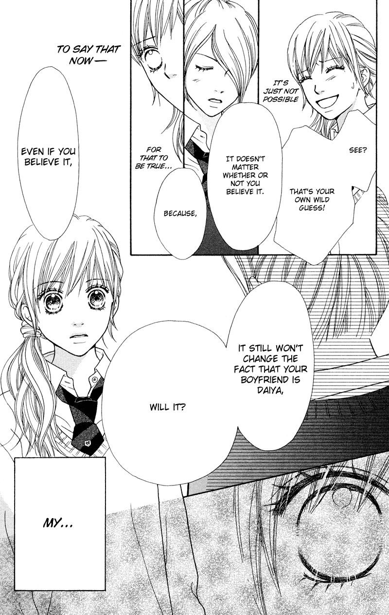 Parfait Tic Chapter 112.2 page 6 - Chapter 112 v2