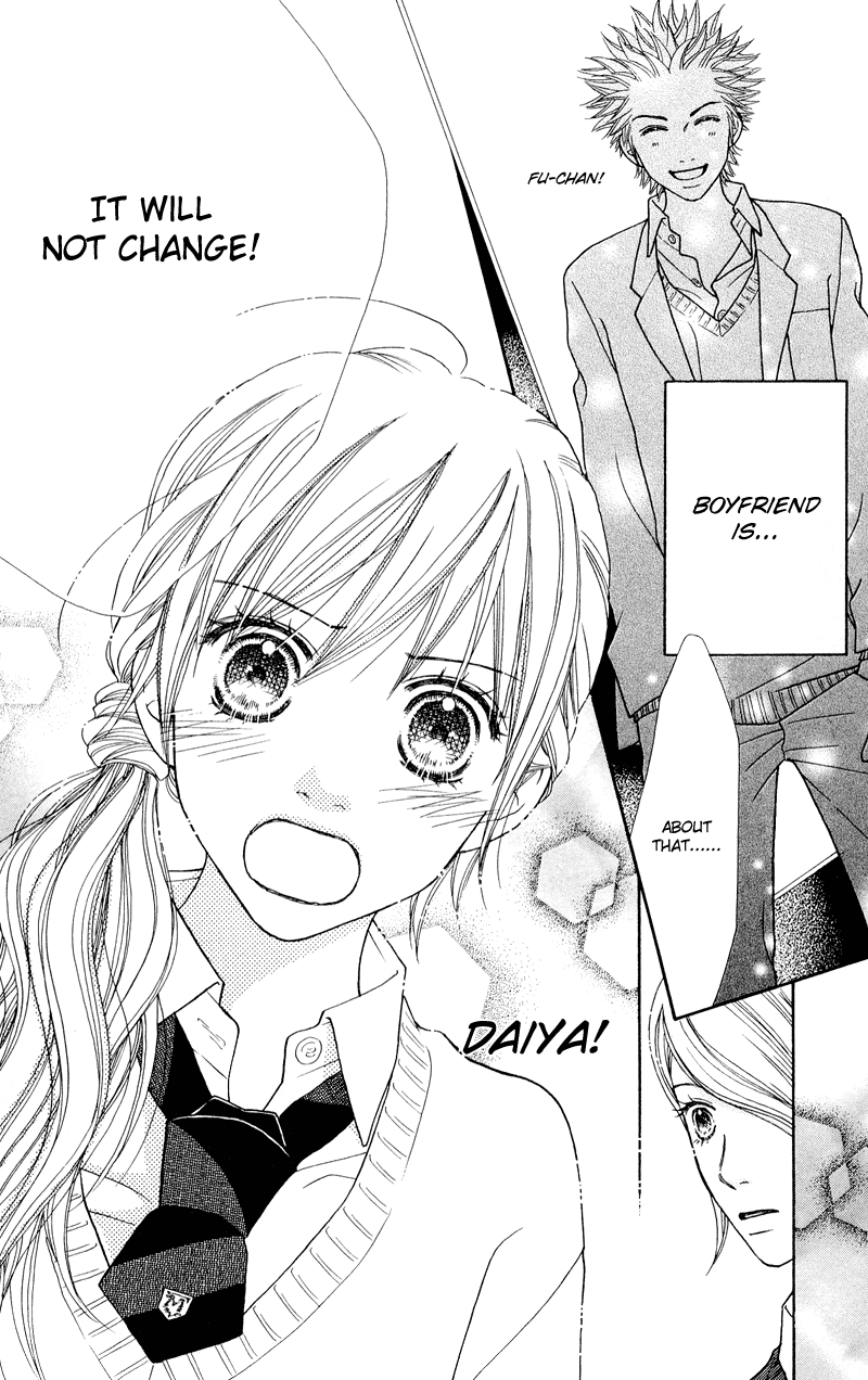Parfait Tic Chapter 112.2 page 7 - Chapter 112 v2