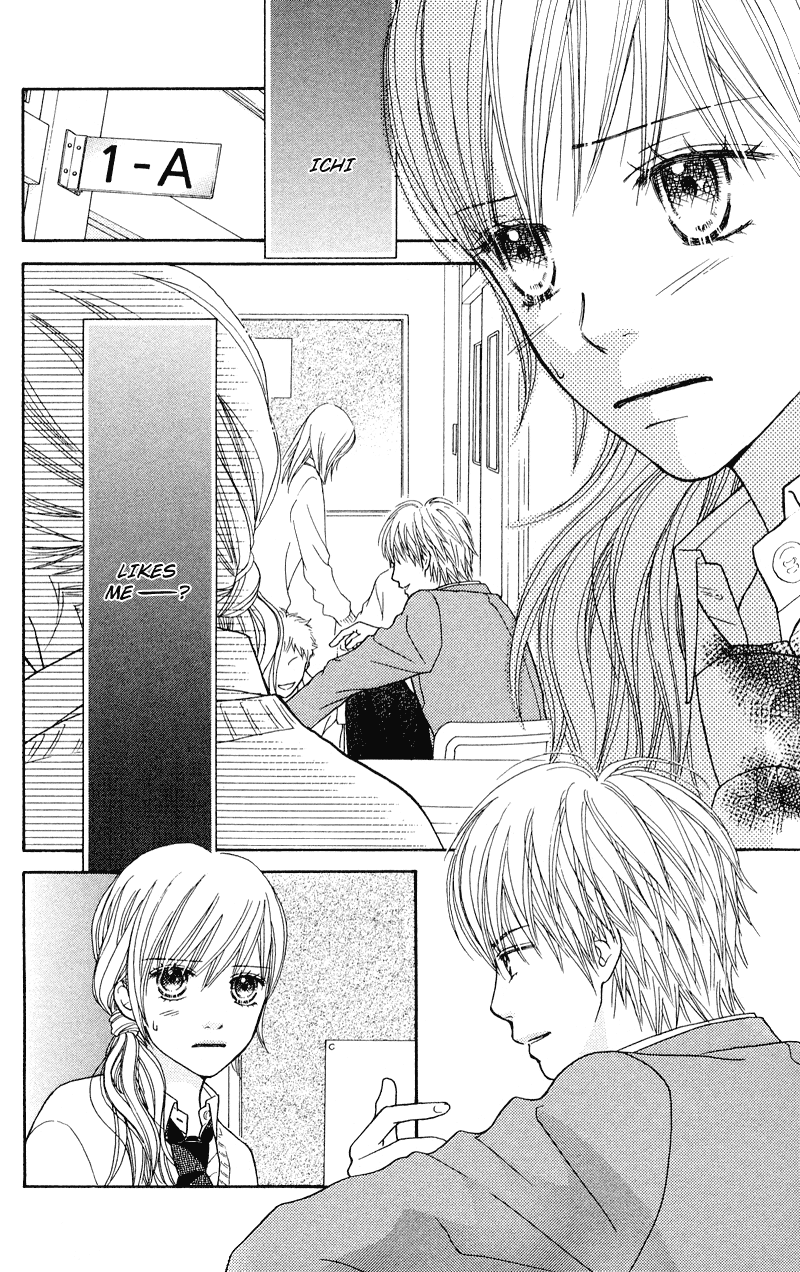 Parfait Tic Chapter 112.2 page 9 - Chapter 112 v2