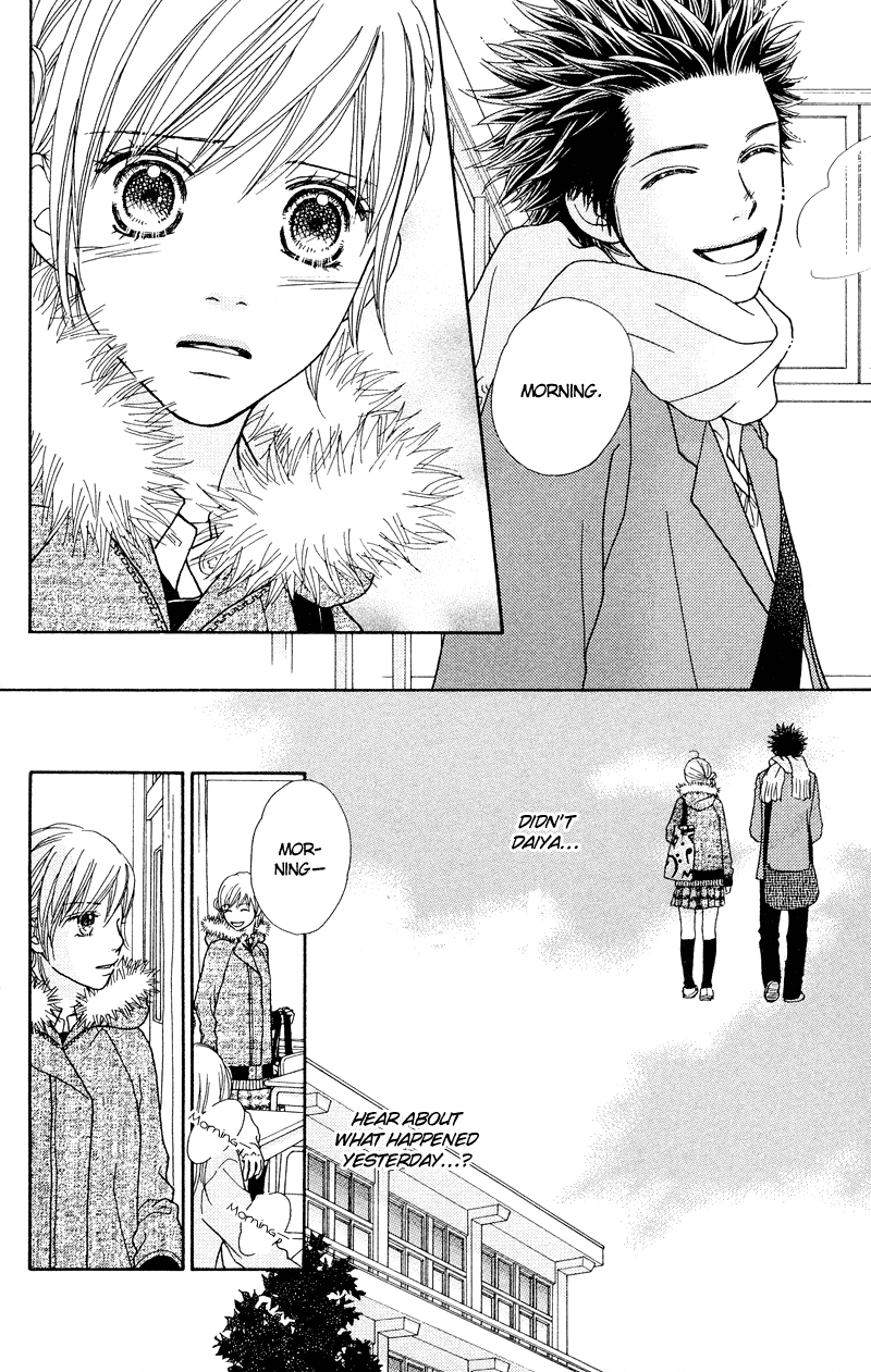 Parfait Tic Chapter 113.2 page 15 - Chapter 113 v2