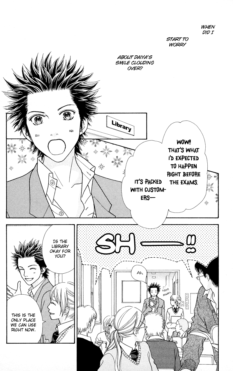 Parfait Tic Chapter 113.2 page 17 - Chapter 113 v2