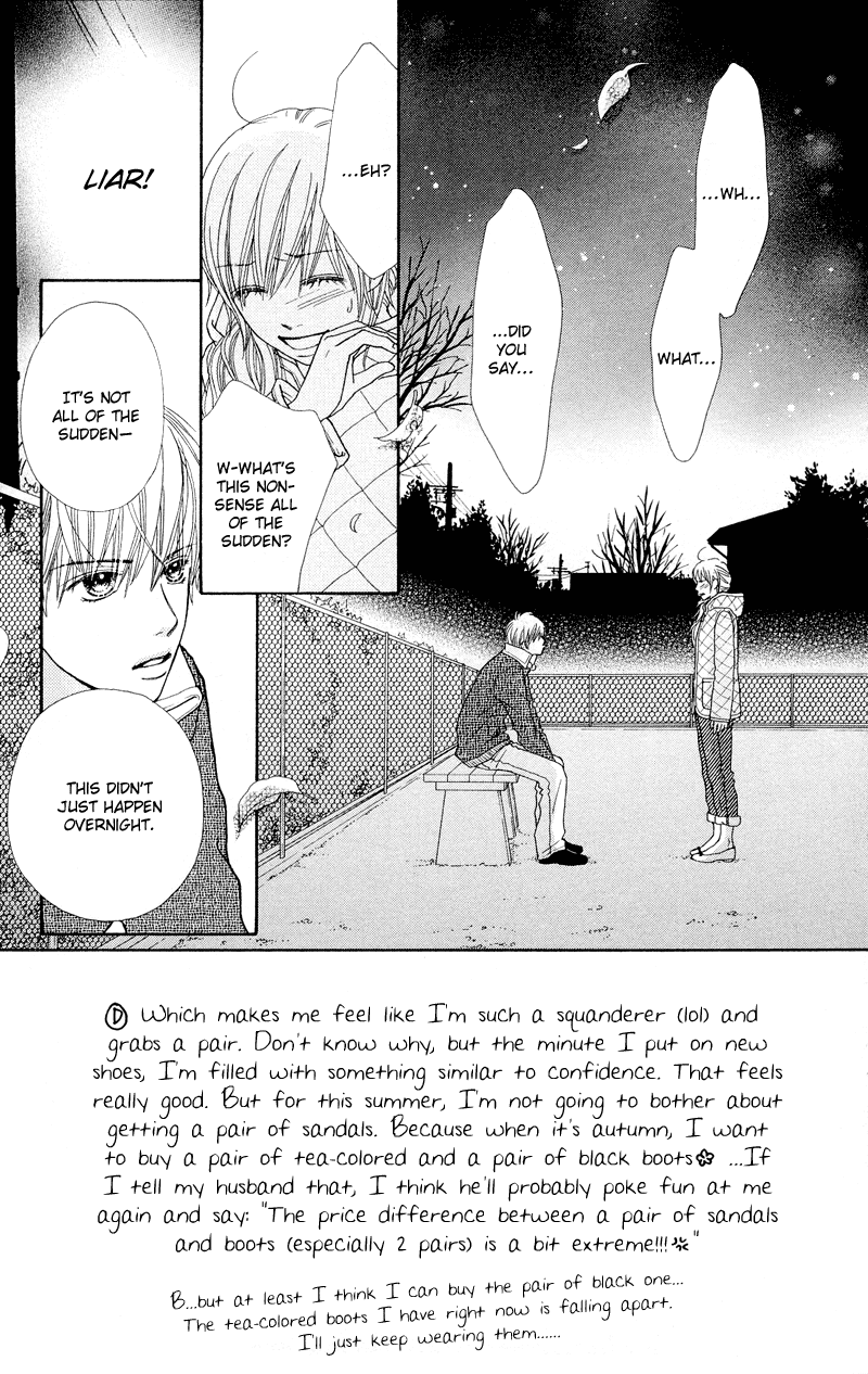 Parfait Tic Chapter 113.2 page 3 - Chapter 113 v2