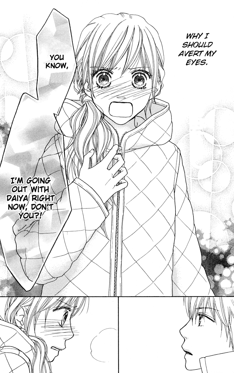 Parfait Tic Chapter 113.2 page 7 - Chapter 113 v2
