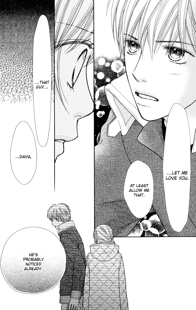 Parfait Tic Chapter 113.2 page 9 - Chapter 113 v2