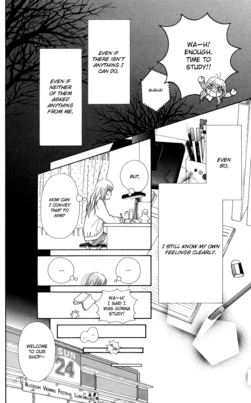 Parfait Tic Chapter 114.2 page 12 - Chapter 114 v2