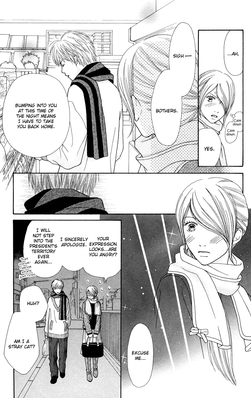 Parfait Tic Chapter 114.2 page 15 - Chapter 114 v2