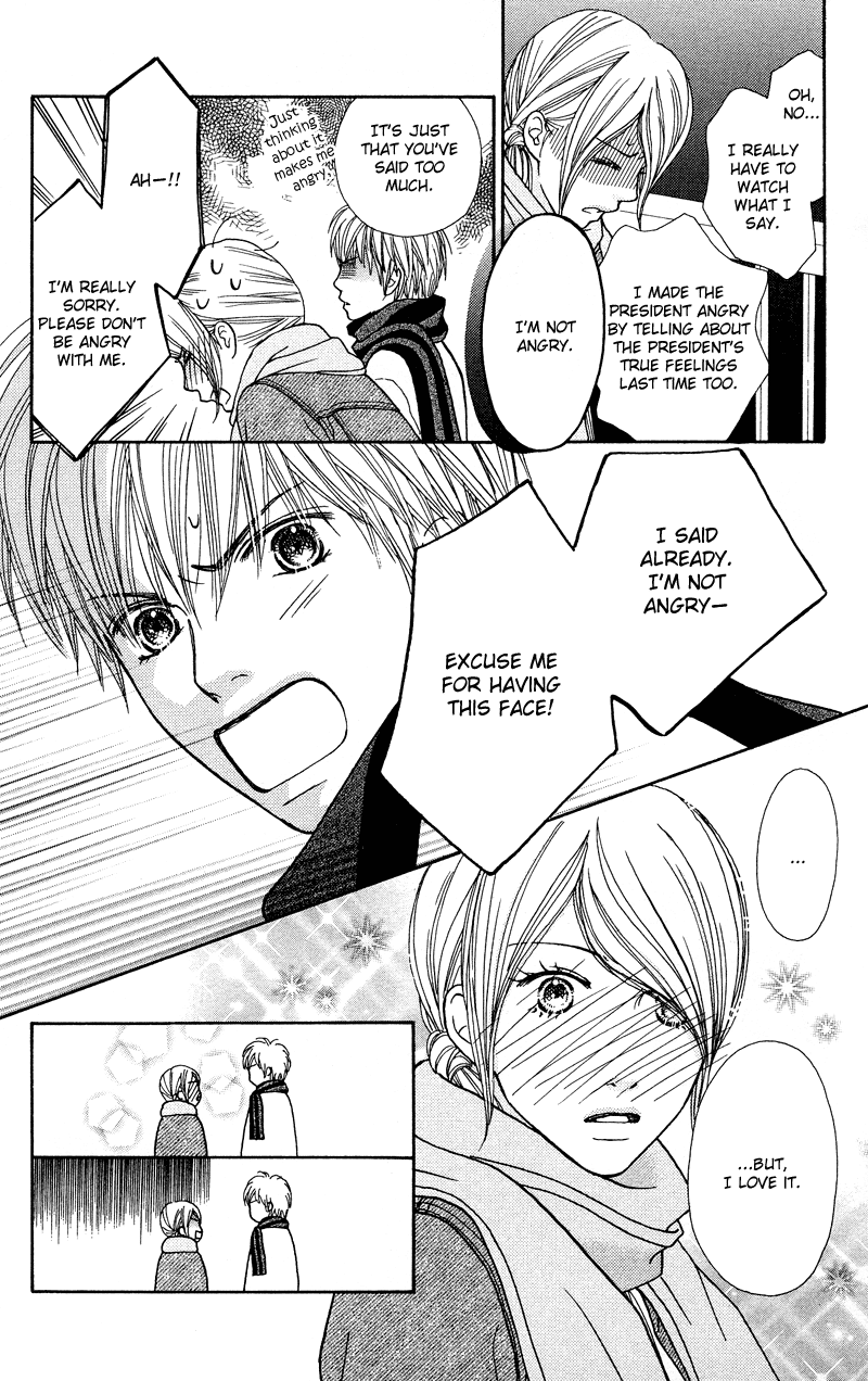 Parfait Tic Chapter 114.2 page 16 - Chapter 114 v2
