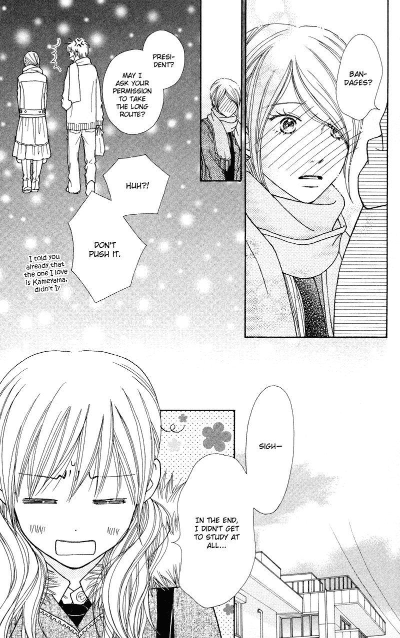 Parfait Tic Chapter 114.2 page 19 - Chapter 114 v2