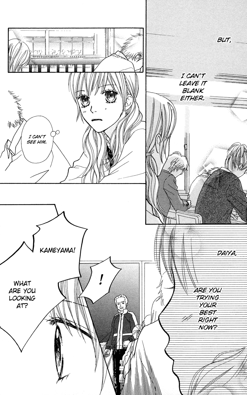 Parfait Tic Chapter 114.2 page 24 - Chapter 114 v2