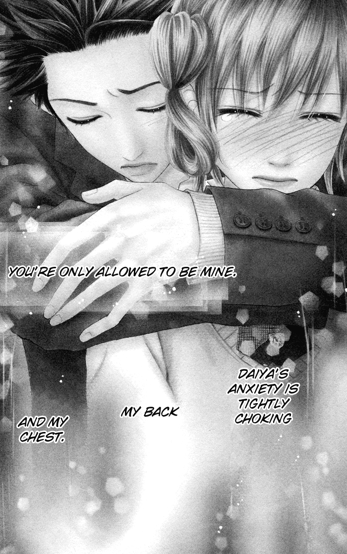 Parfait Tic Chapter 114.2 page 3 - Chapter 114 v2