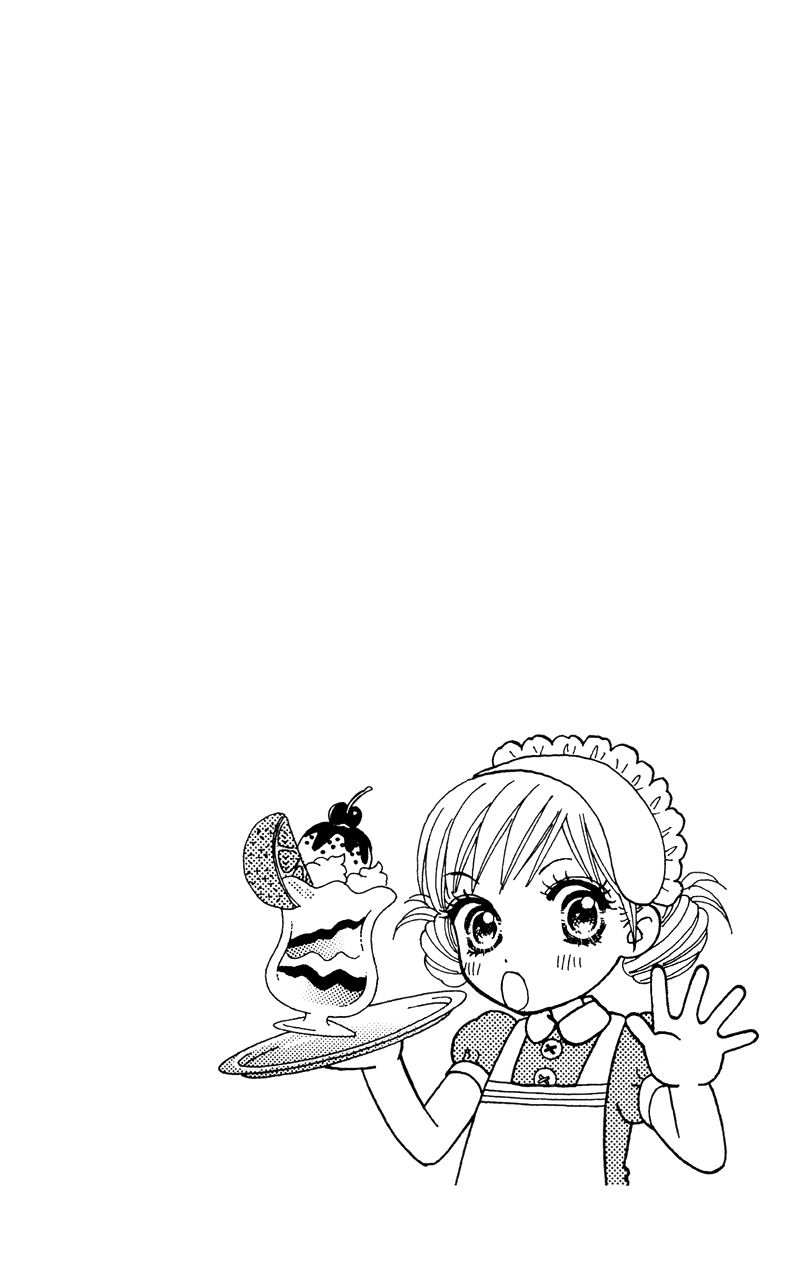 Parfait Tic Chapter 114.2 page 4 - Chapter 114 v2