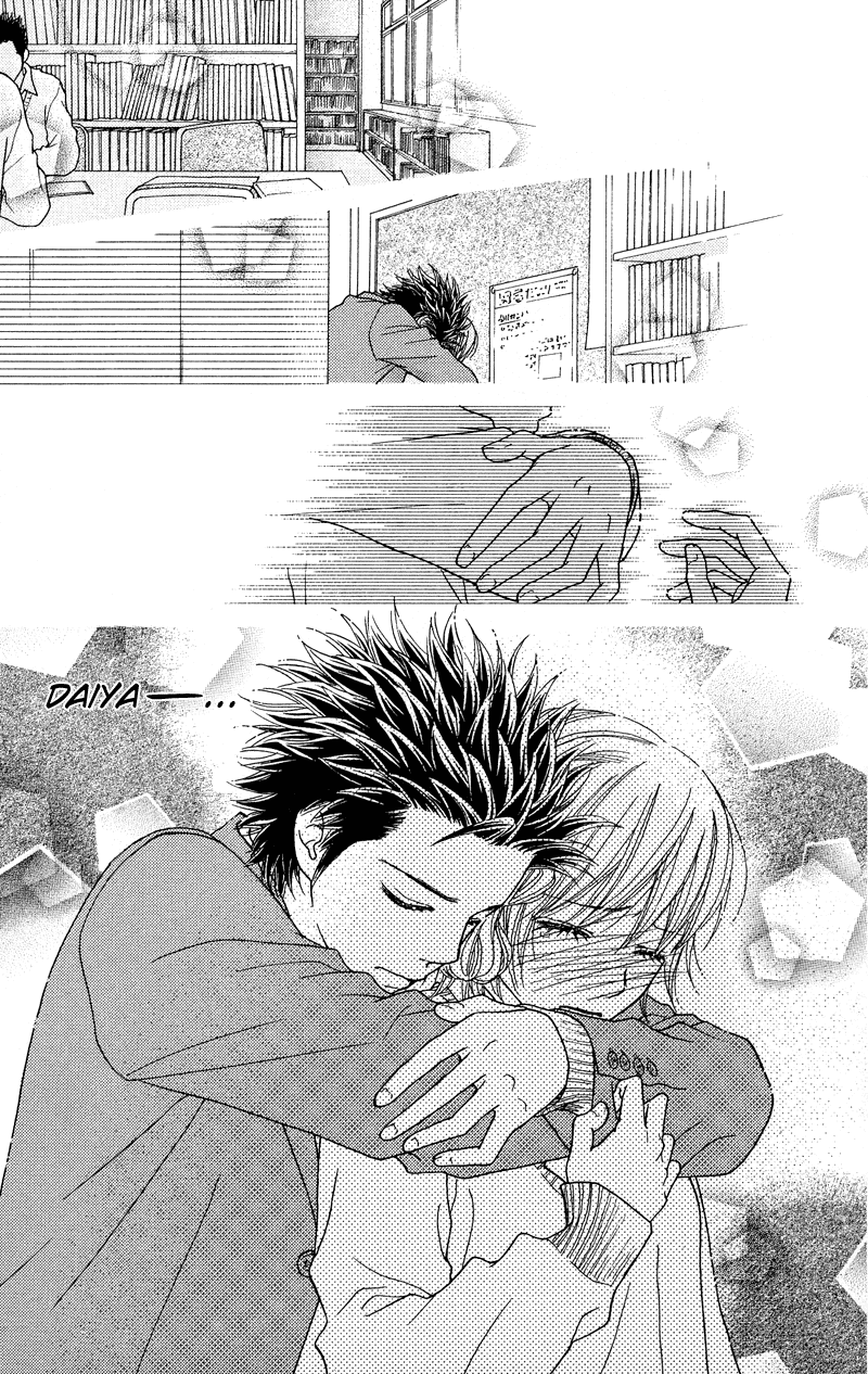 Parfait Tic Chapter 114.2 page 5 - Chapter 114 v2