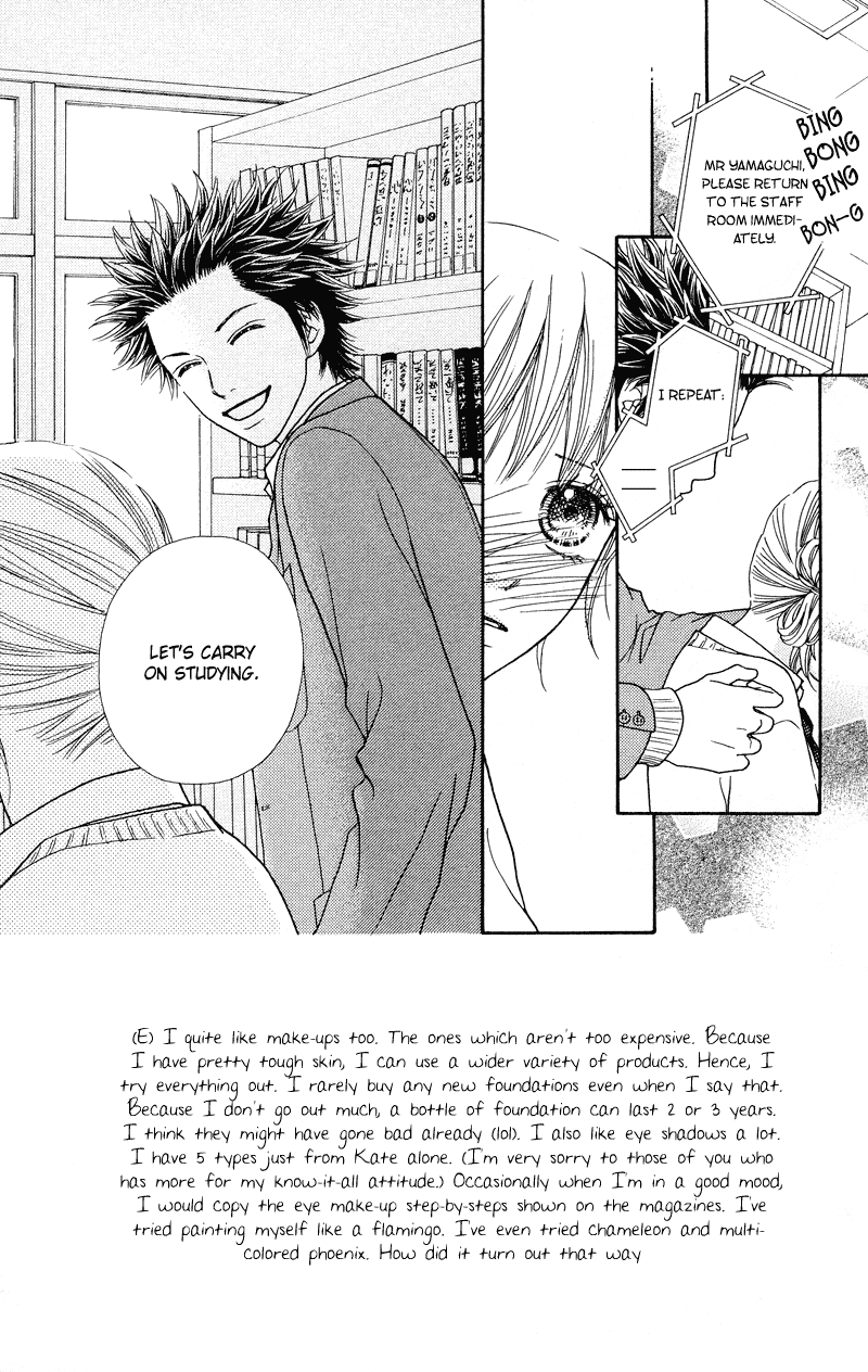 Parfait Tic Chapter 114.2 page 6 - Chapter 114 v2