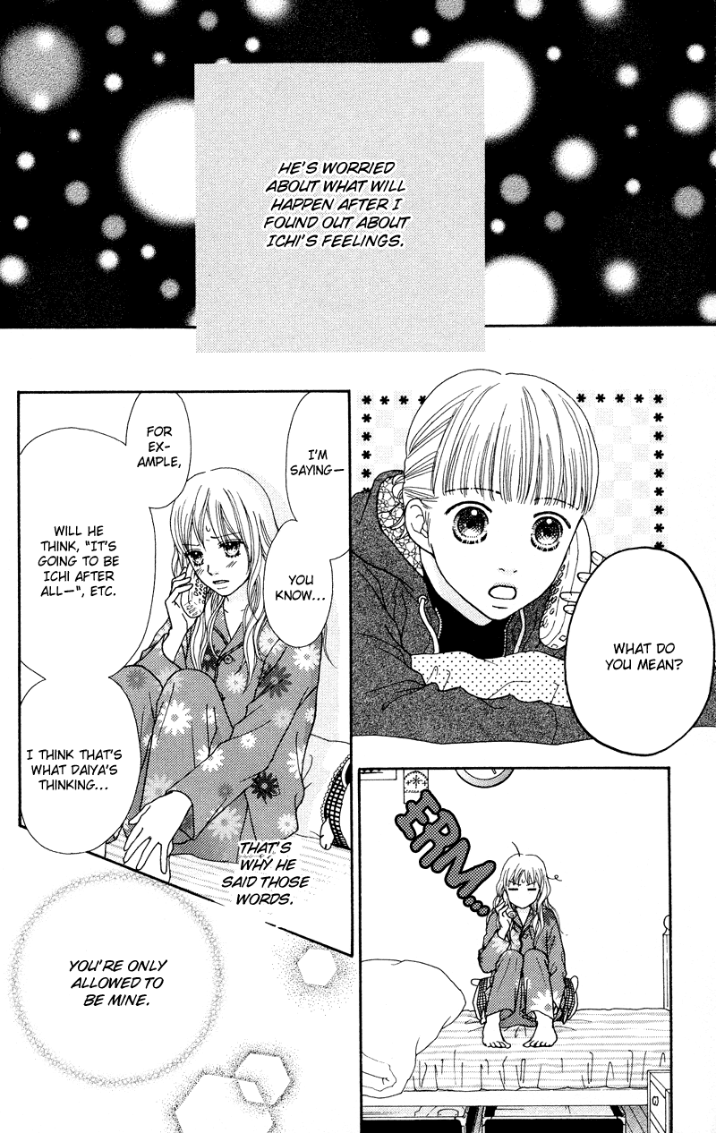 Parfait Tic Chapter 114.2 page 8 - Chapter 114 v2