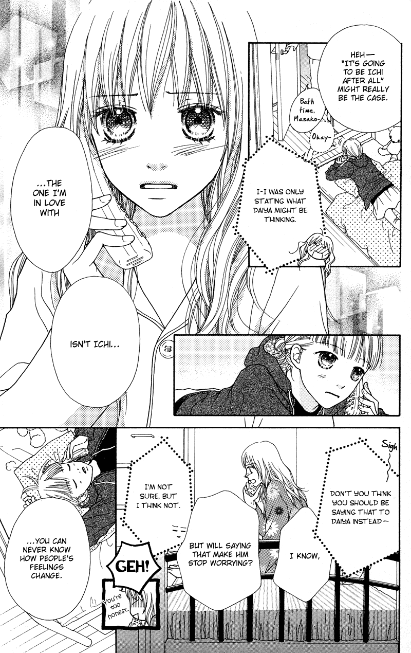 Parfait Tic Chapter 114.2 page 9 - Chapter 114 v2