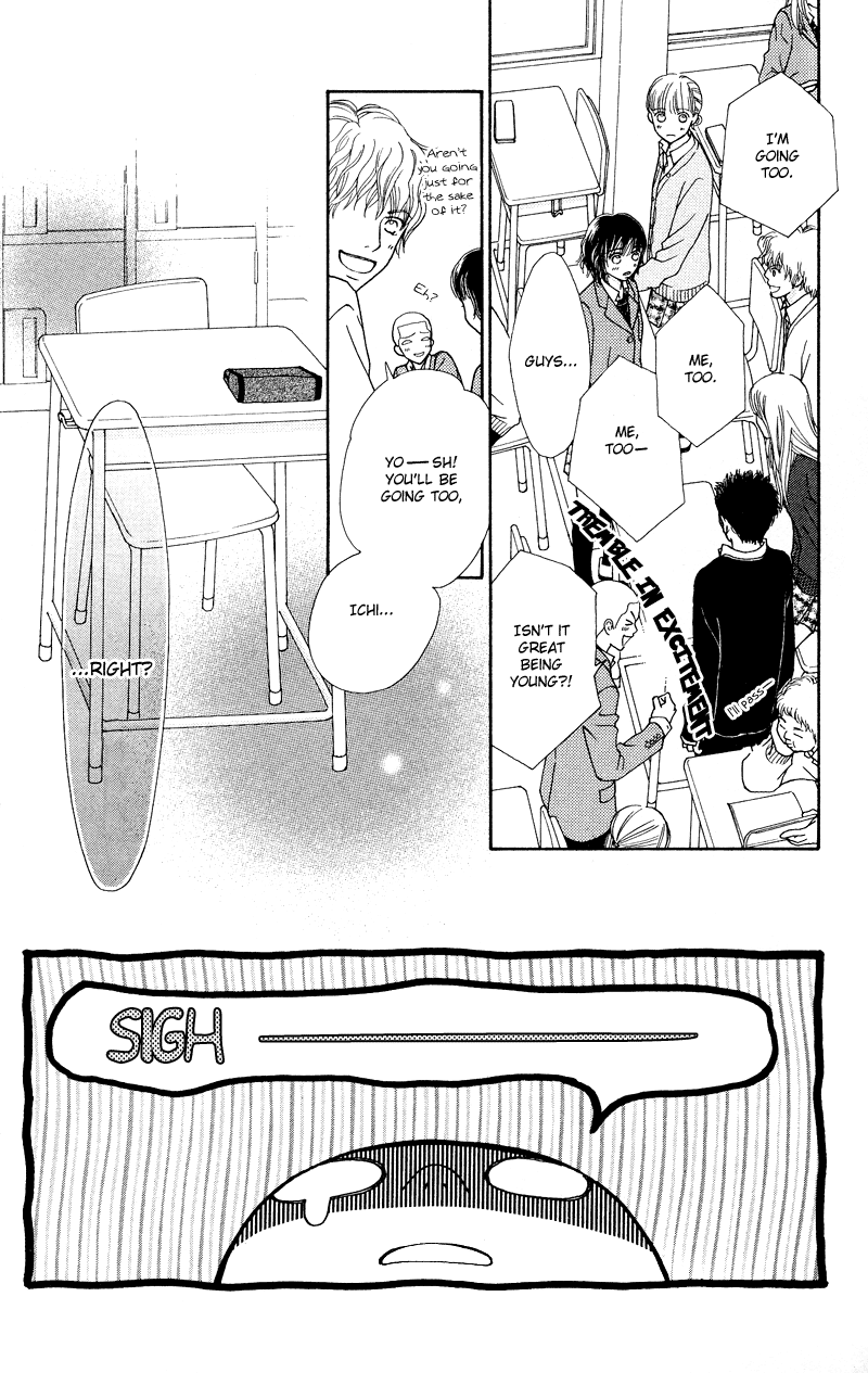Parfait Tic Chapter 115.2 page 11 - Chapter 115 v2
