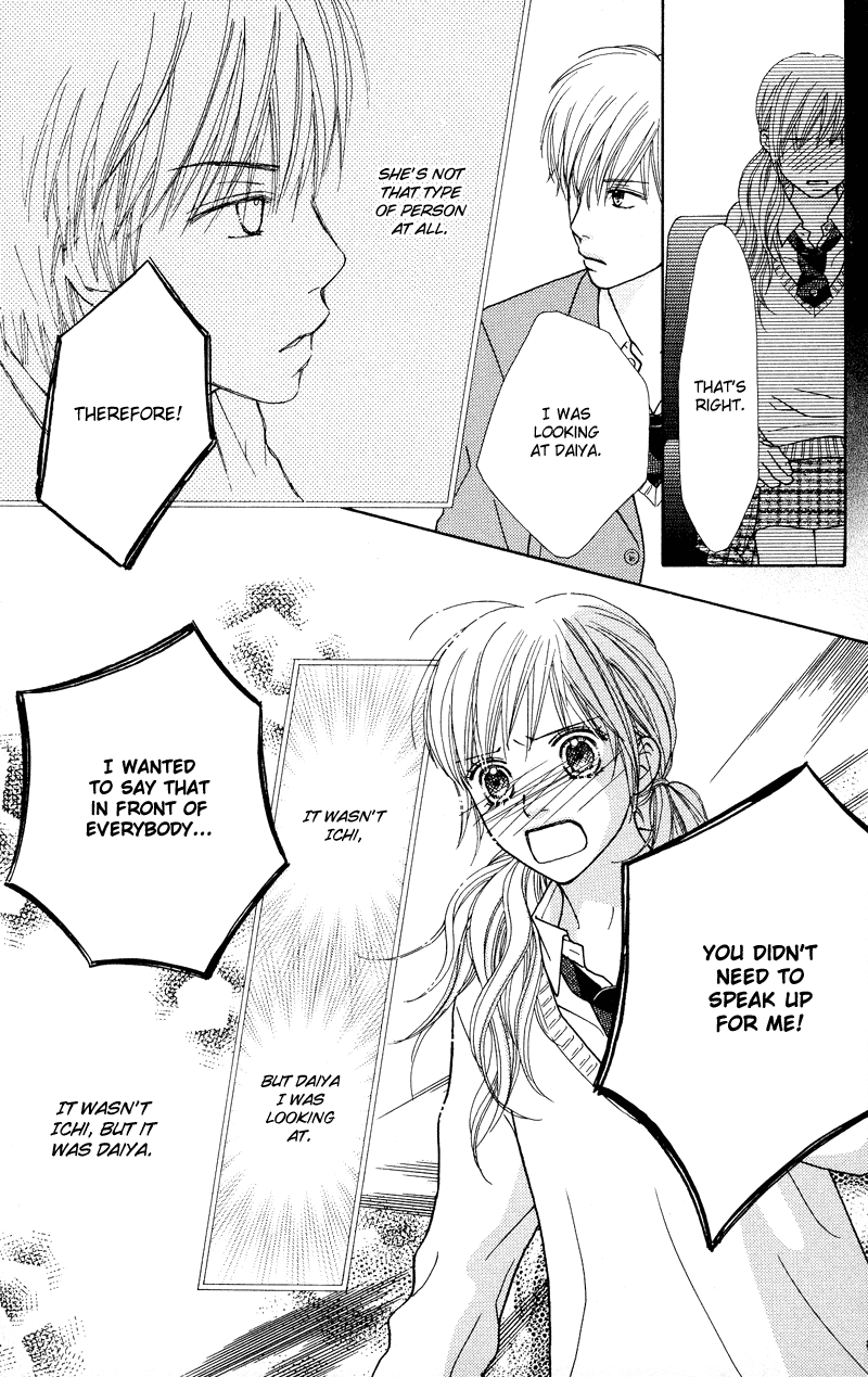 Parfait Tic Chapter 115.2 page 14 - Chapter 115 v2