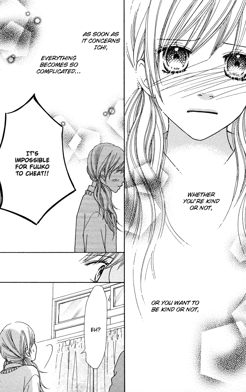 Parfait Tic Chapter 115.2 page 17 - Chapter 115 v2