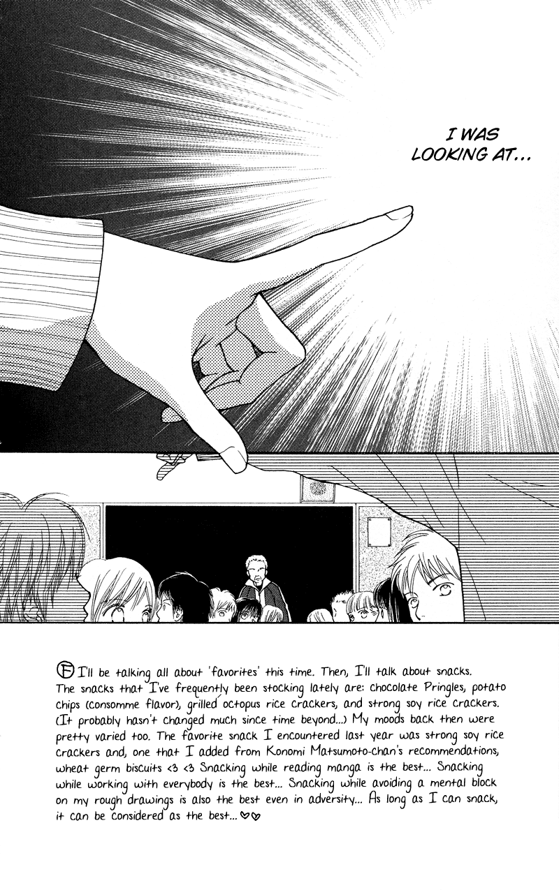 Parfait Tic Chapter 115.2 page 3 - Chapter 115 v2