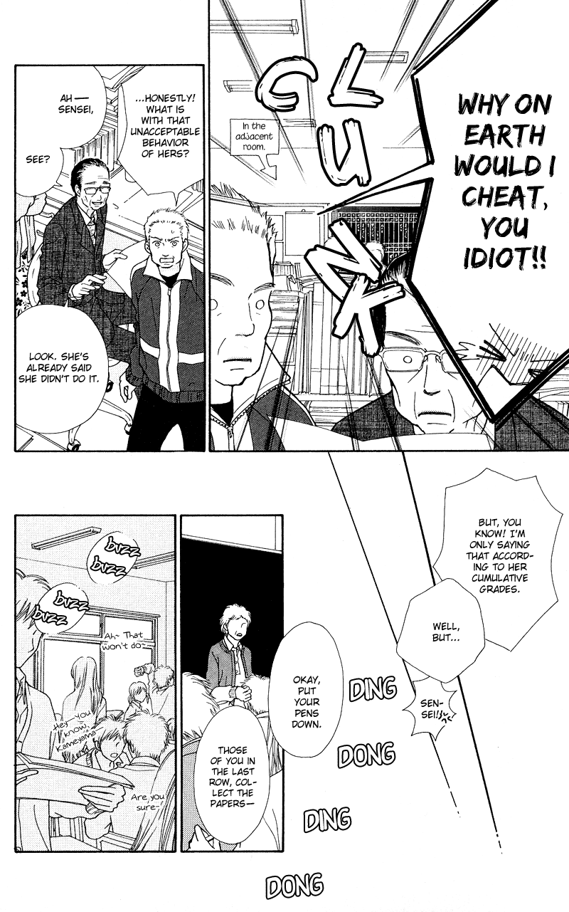 Parfait Tic Chapter 115.2 page 9 - Chapter 115 v2