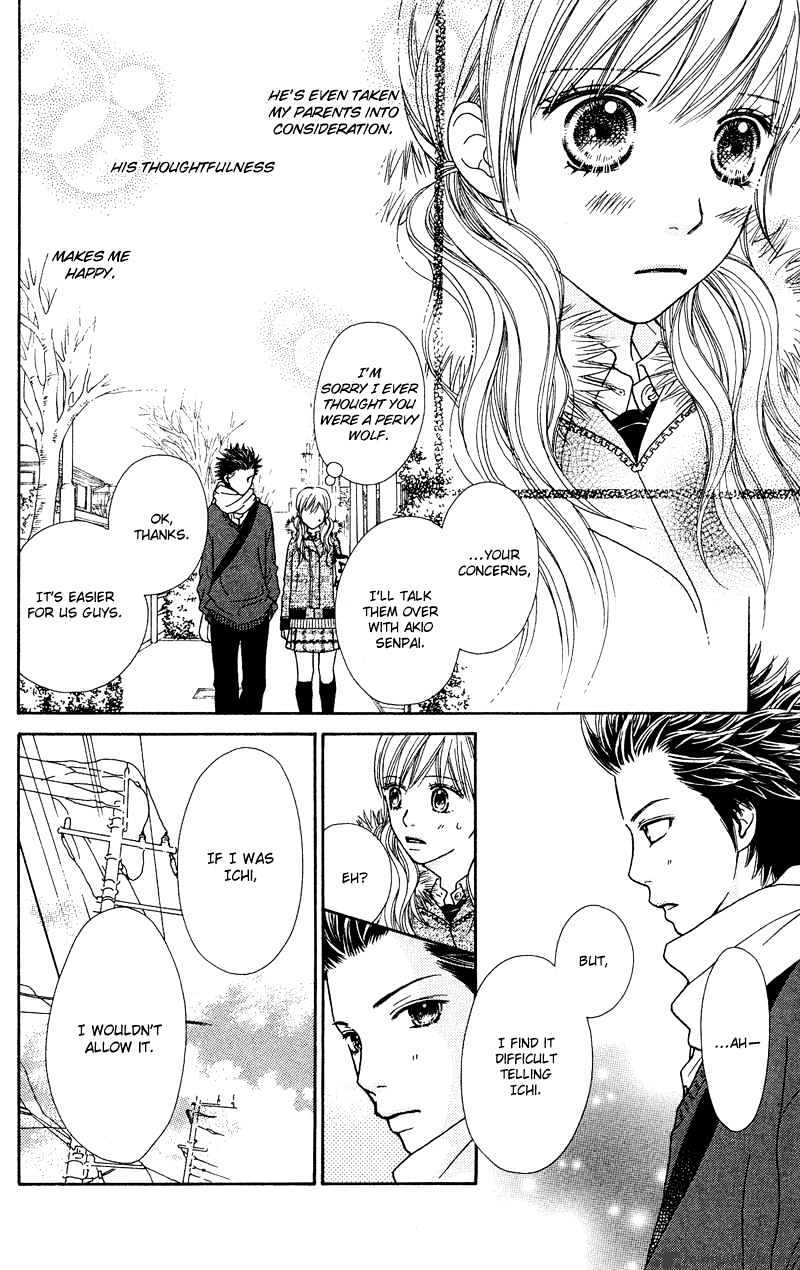 Parfait Tic Chapter 116 page 12 - Chapter 116 : 116