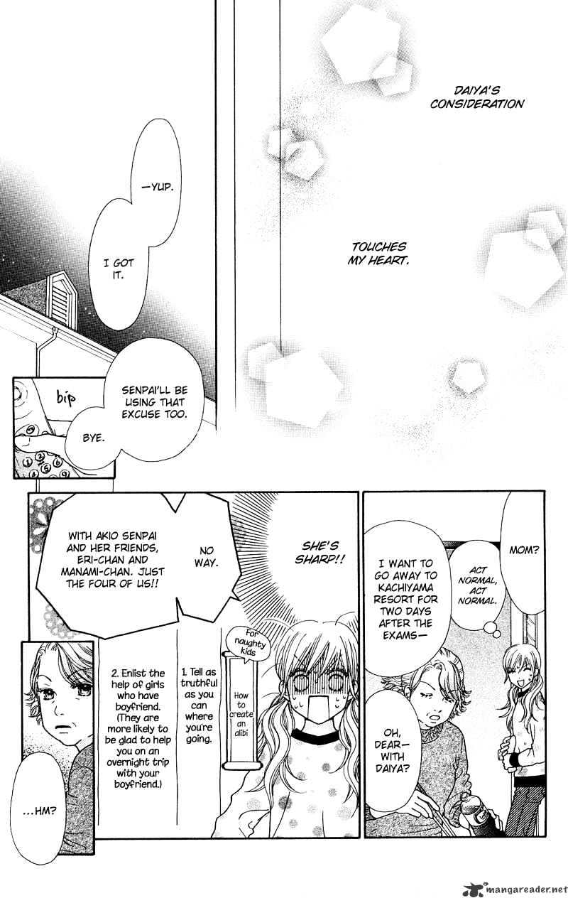 Parfait Tic Chapter 116 page 15 - Chapter 116 : 116