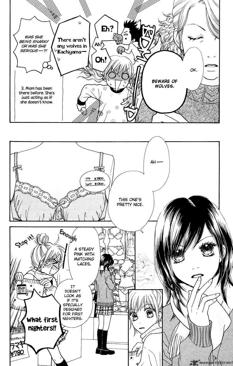 Parfait Tic Chapter 116 page 16 - Chapter 116 : 116