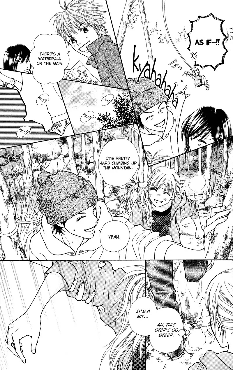 Parfait Tic Chapter 117 page 11 - Chapter 117 : 117