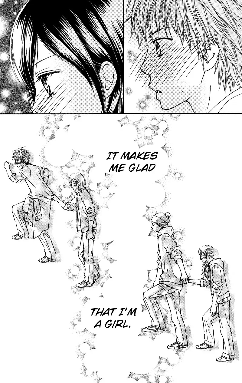 Parfait Tic Chapter 117 page 14 - Chapter 117 : 117