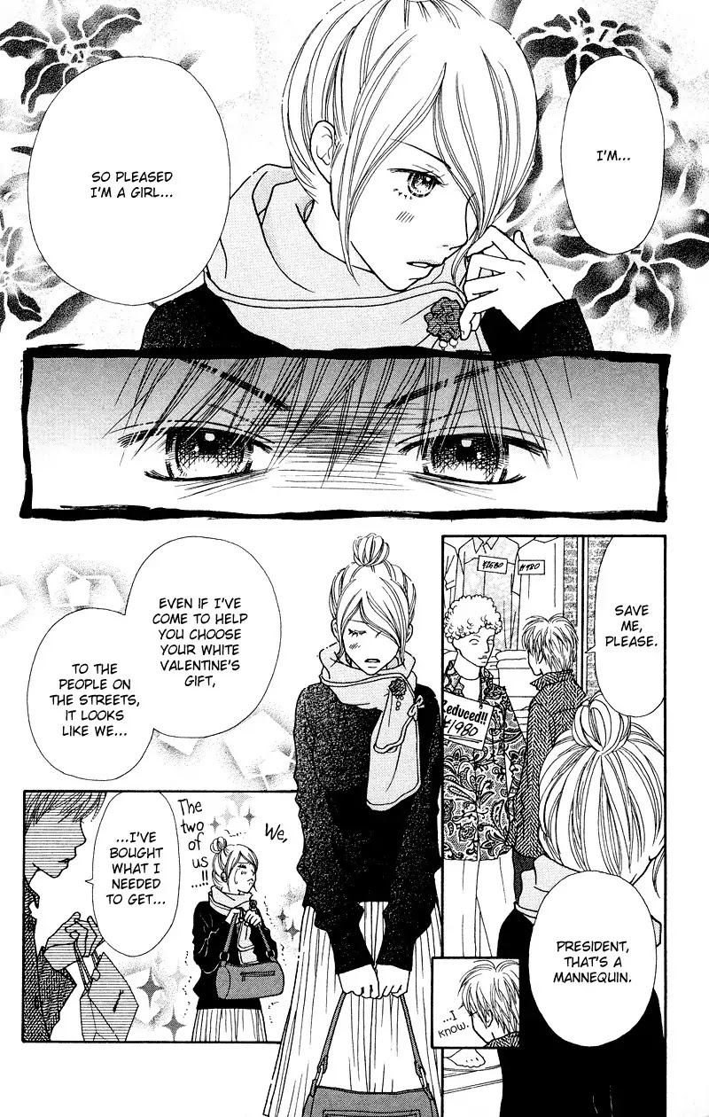 Parfait Tic Chapter 117 page 15 - Chapter 117 : 117