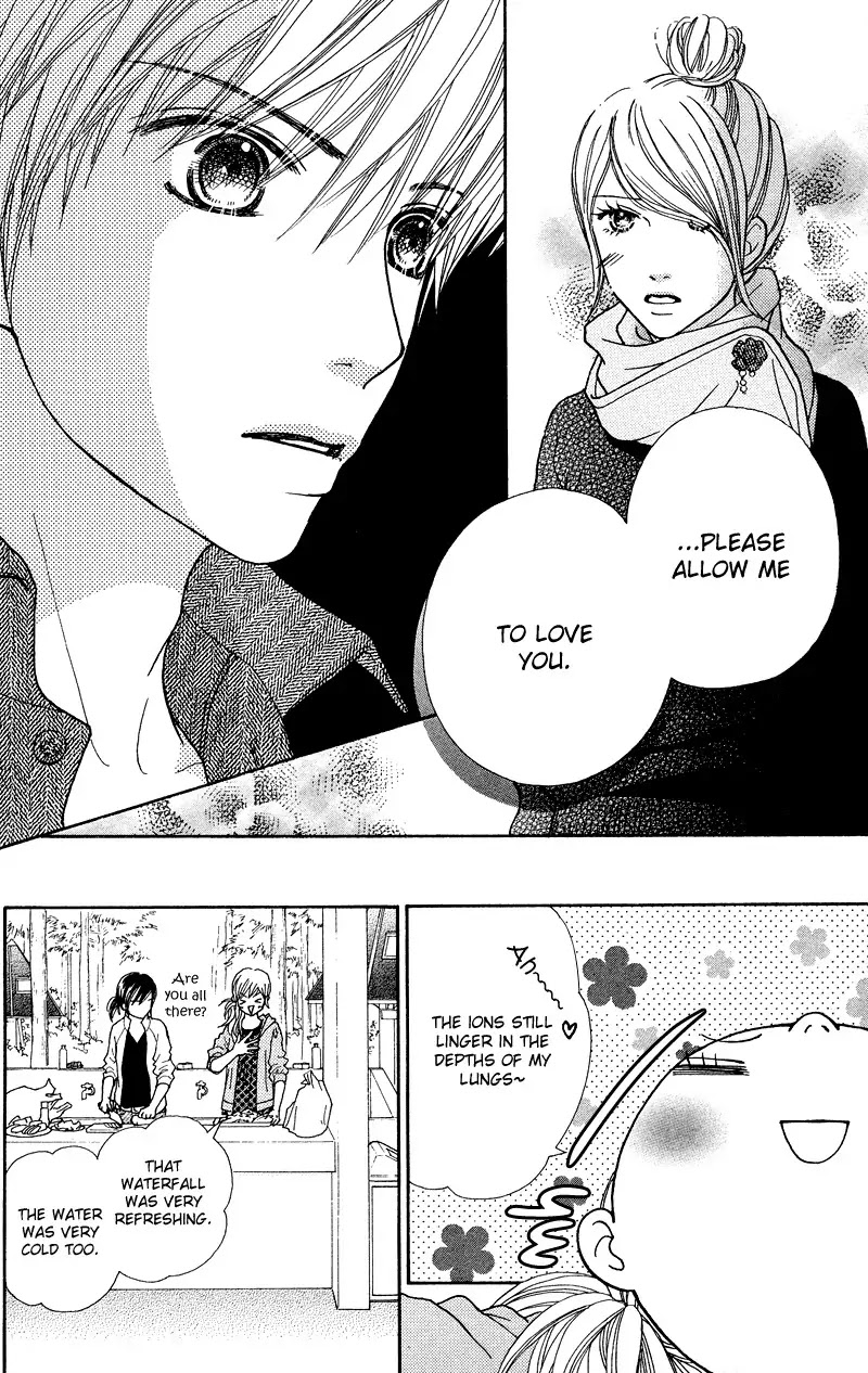 Parfait Tic Chapter 117 page 17 - Chapter 117 : 117