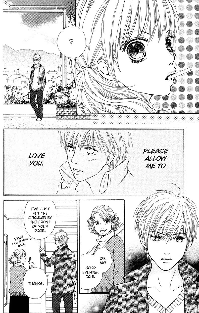Parfait Tic Chapter 117 page 19 - Chapter 117 : 117